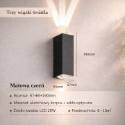 trzy wiazki swiatla.webp